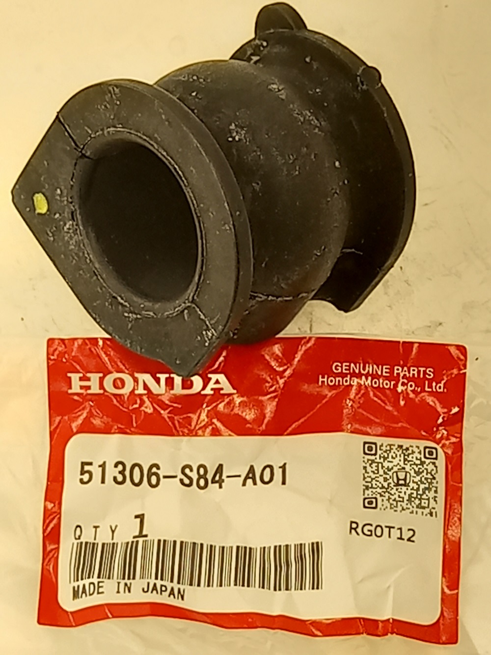 Втулка Хонда Аккорд в Ленске 555531547