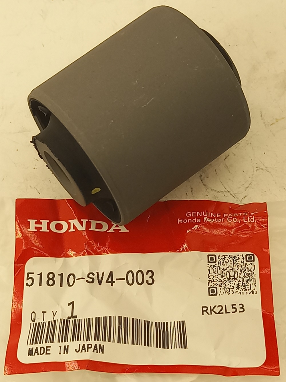 Сайлентблок Хонда Аккорд в Ленске 555534286