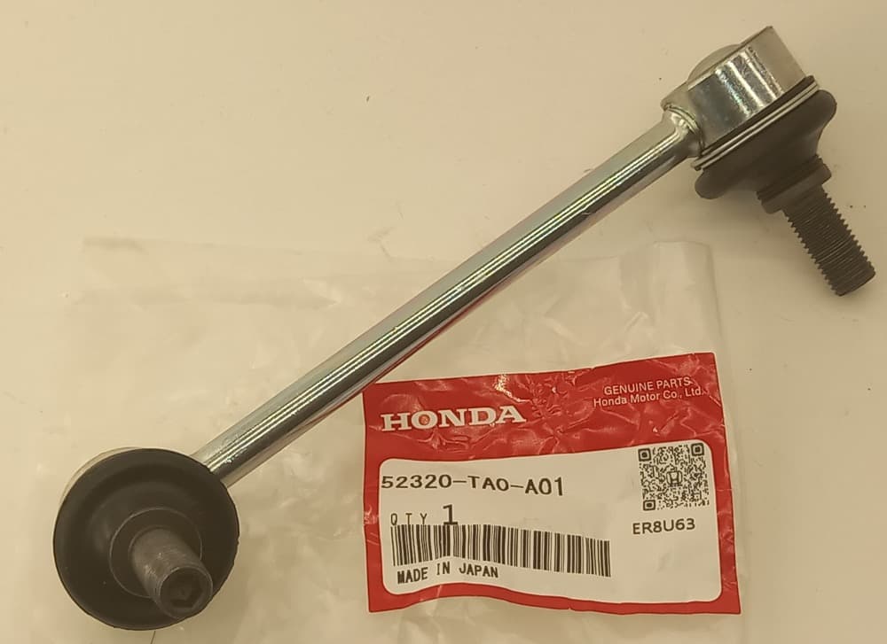 Стойка стабилизатора Хонда Аккорд в Ленске 555535662