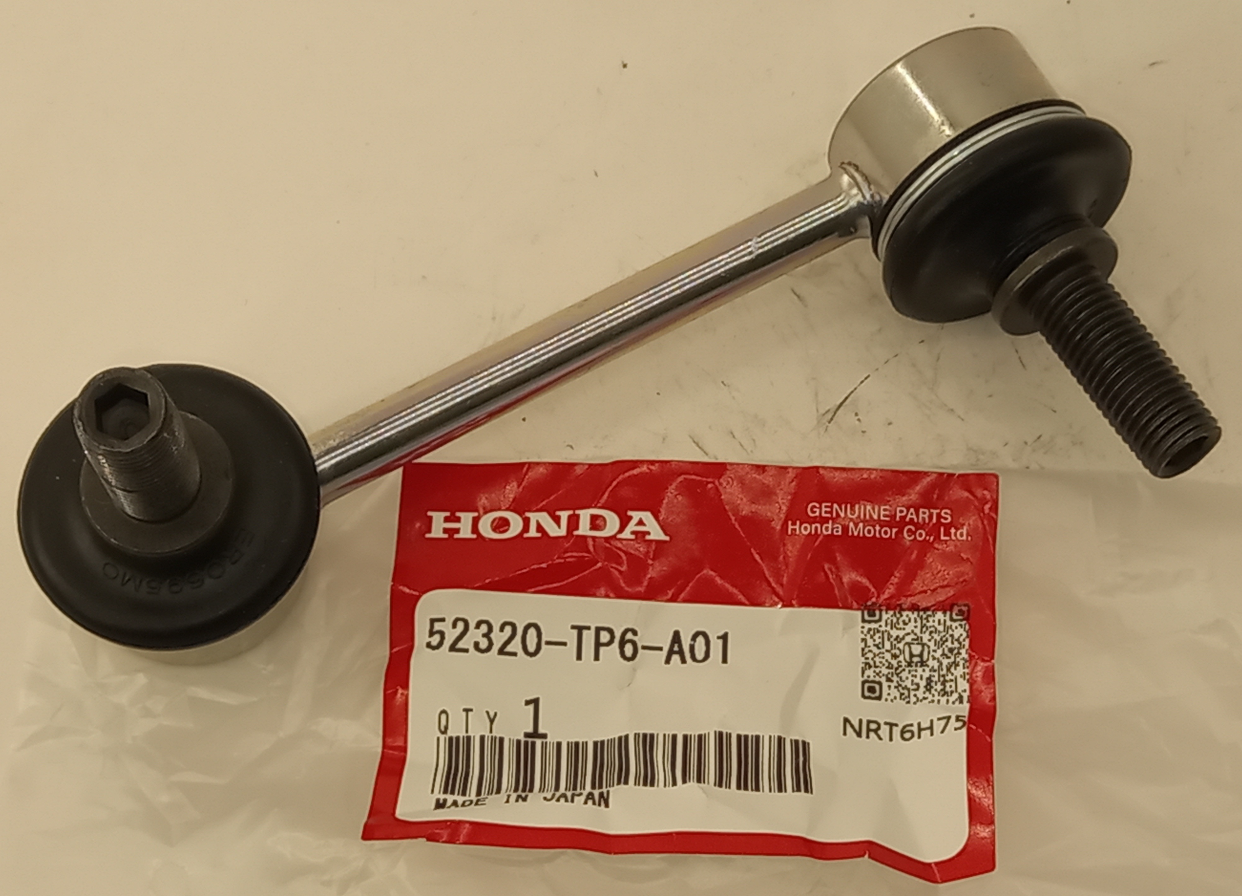 Стойка стабилизатора Хонда Аккорд в Ленске 555535664
