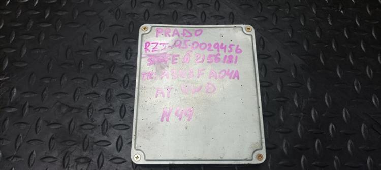 Блок управления ДВС Тойота Ленд Крузер Прадо в Ленске 104018