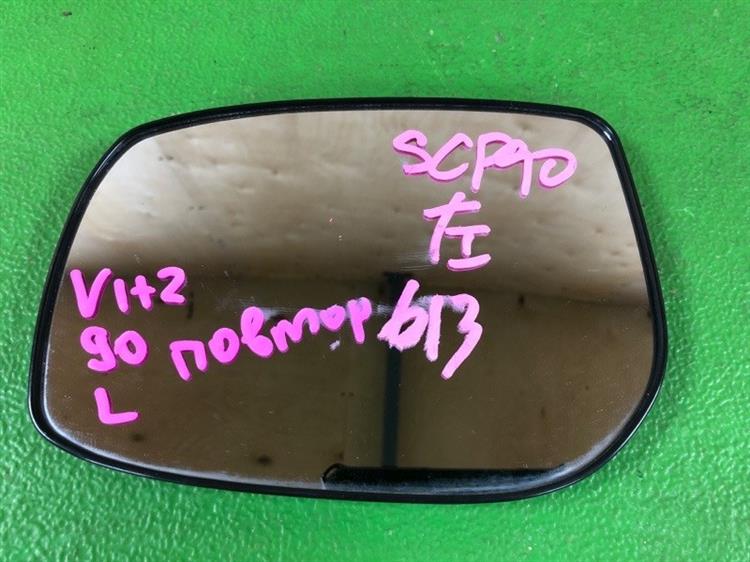 Зеркало Тойота Витц в Ленске 1091381