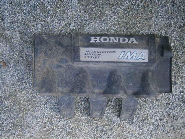 Защита Хонда Инсайт в Ленске 36337